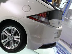 2012款 1.5L CVT hybrid