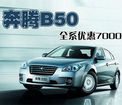 2011款 1.6L 自动 豪华型