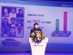 2011款 1.6L 自动 豪华型