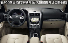 2011款 1.6L 自动 豪华型