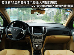 2011款 1.6L 自动 豪华型