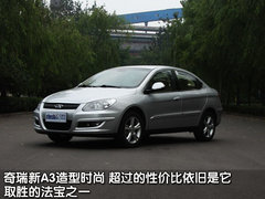 2011款 1.6L 自动 豪华型