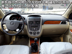 2011款 1.6L 自动 豪华型