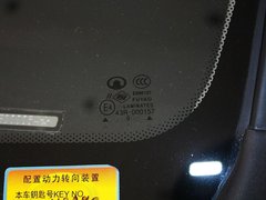 2011款 2.0 自动 豪华型 7座