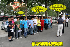 一汽丰田 卡罗拉 2011款