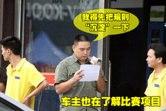 一汽丰田 卡罗拉 2011款