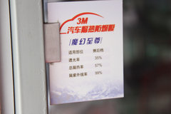 一汽丰田 卡罗拉 2011款