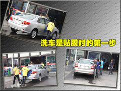 一汽丰田 卡罗拉 2011款