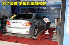 2011款 1.6L AT GL