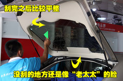 2011款 1.6L AT GL