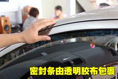 2011款 1.6L AT GL
