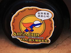 2011款 1.6L AT GL