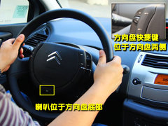 2011款 三厢 1.6L 自动 舒适型