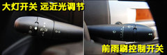 2011款 三厢 1.6L 自动 舒适型