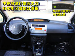 2011款 三厢 1.6L 自动 舒适型