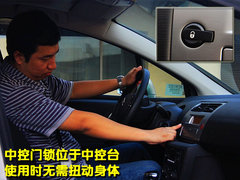 2011款 三厢 1.6L 自动 舒适型