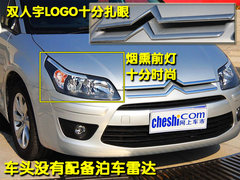 2011款 三厢 1.6L 自动 舒适型