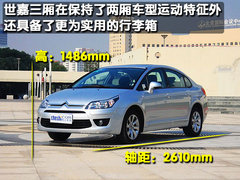 2011款 三厢 1.6L 自动 舒适型