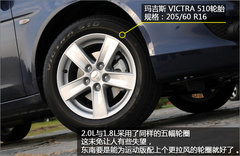 2005款 DN6440 AT 