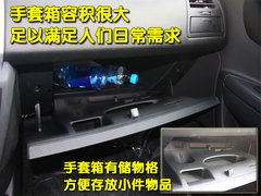 2011款 三厢 1.6L 自动 舒适型