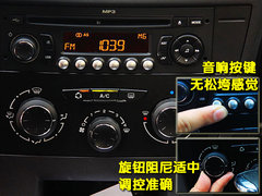 2011款 三厢 1.6L 自动 舒适型