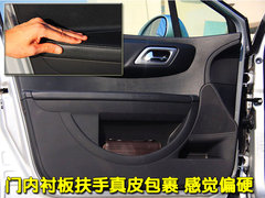 2011款 三厢 1.6L 自动 舒适型