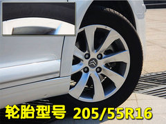 2011款 三厢 1.6L 自动 舒适型