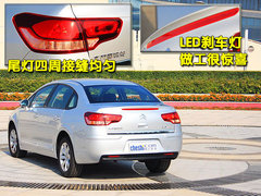 2011款 三厢 1.6L 自动 舒适型