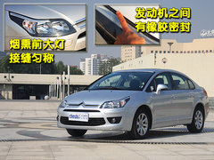 2011款 三厢 1.6L 自动 舒适型