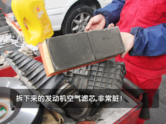 2011款 三厢 1.6L 自动 舒适型