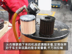 2011款 三厢 1.6L 自动 舒适型