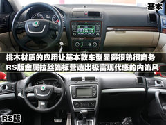 2010款 1.6 自动 逸致版