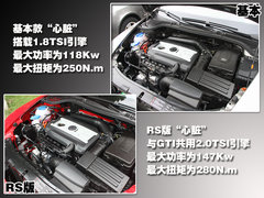 2010款 1.6 自动 逸致版
