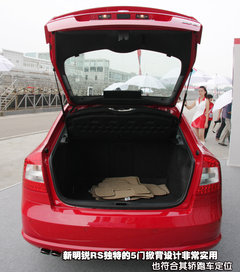 2010款 1.6 自动 逸致版