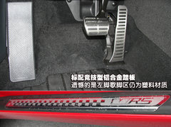 2010款 1.6 自动 逸致版