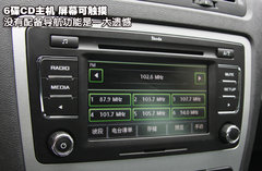 2010款 1.6 自动 逸致版