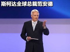 2010款 1.6 自动 逸致版