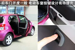 2011款 1.6G 自动 炫动版