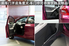 2011款 1.6G 自动 炫动版