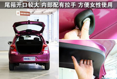 2011款 1.6G 自动 炫动版