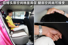 2011款 1.6G 自动 炫动版