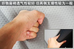 2011款 1.6G 自动 炫动版