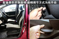 2011款 1.6G 自动 炫动版