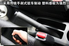 2011款 1.6G 自动 炫动版