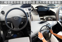 2011款 1.6G 自动 炫动版