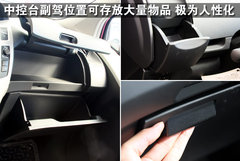2011款 1.6G 自动 炫动版