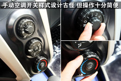 2011款 1.6G 自动 炫动版