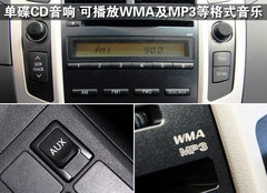 2011款 1.6G 自动 炫动版
