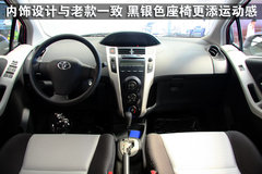 2011款 1.6G 自动 炫动版