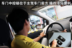 2011款 1.6G 自动 炫动版